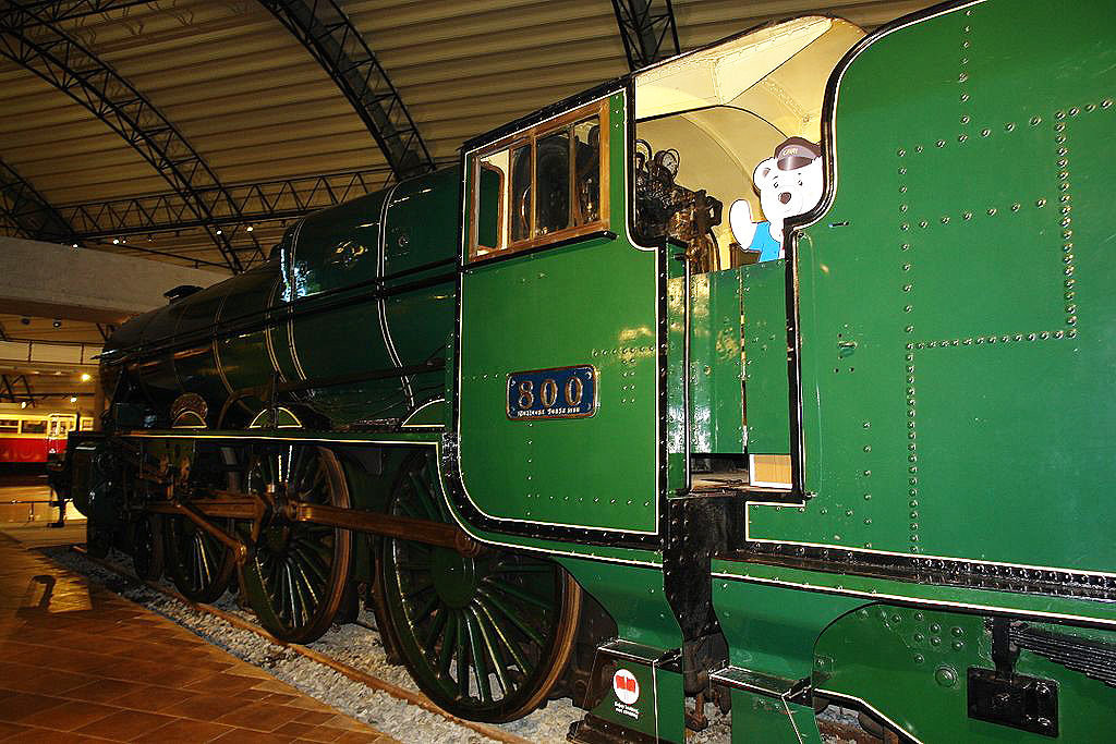 Great Southern Railways No. 800 