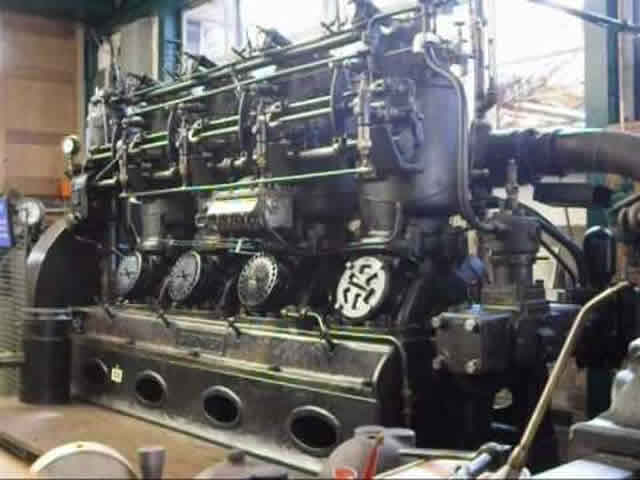 Engine