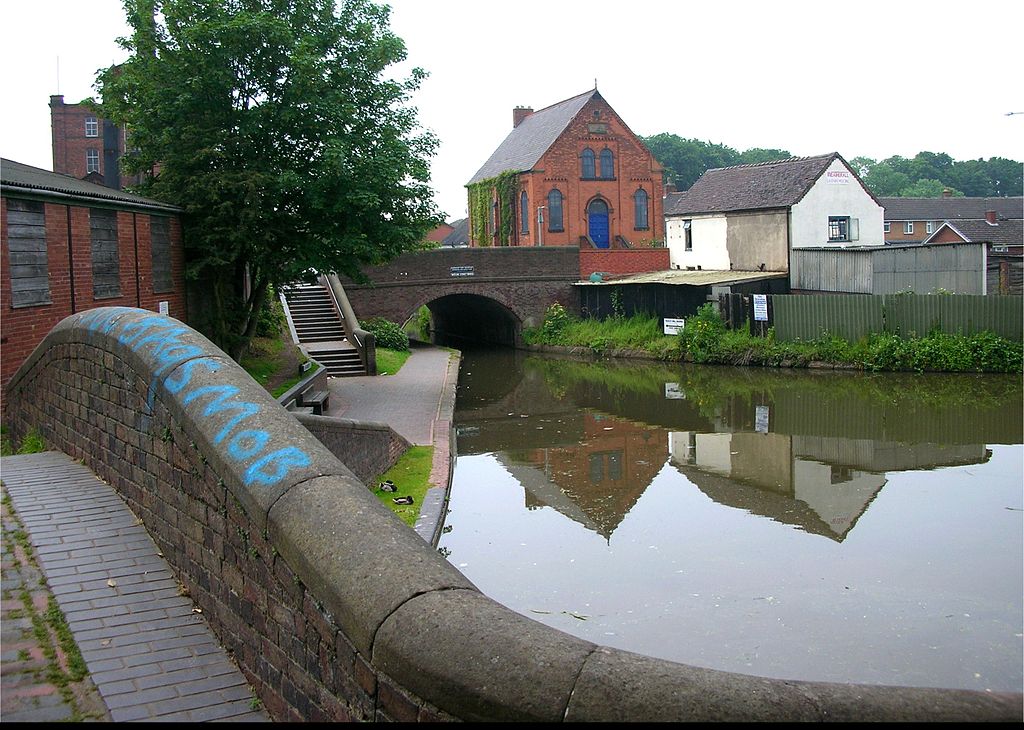 Fazeley Canal Termination