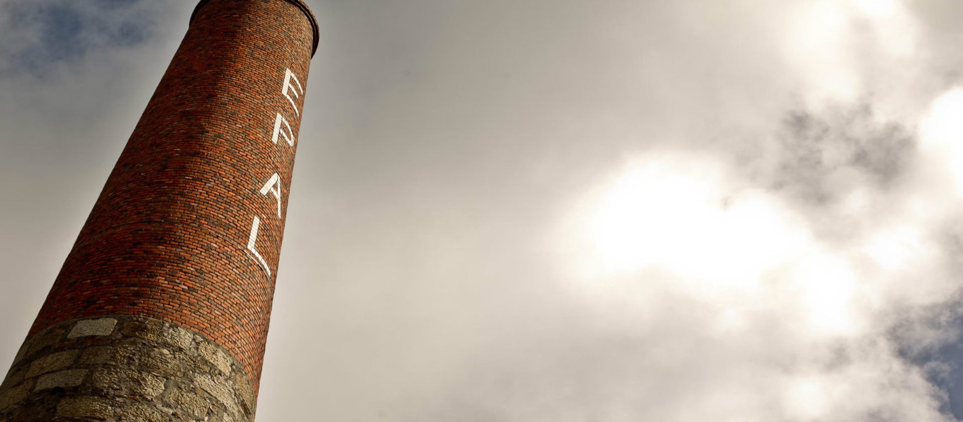 EPAL Chimney Stack