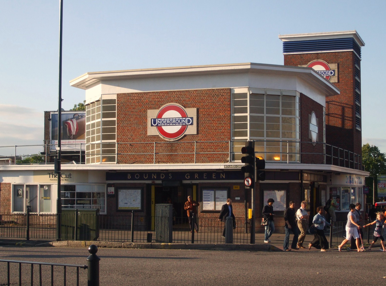 Bounds Green Entrance