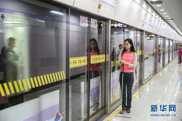 woman on subway platform